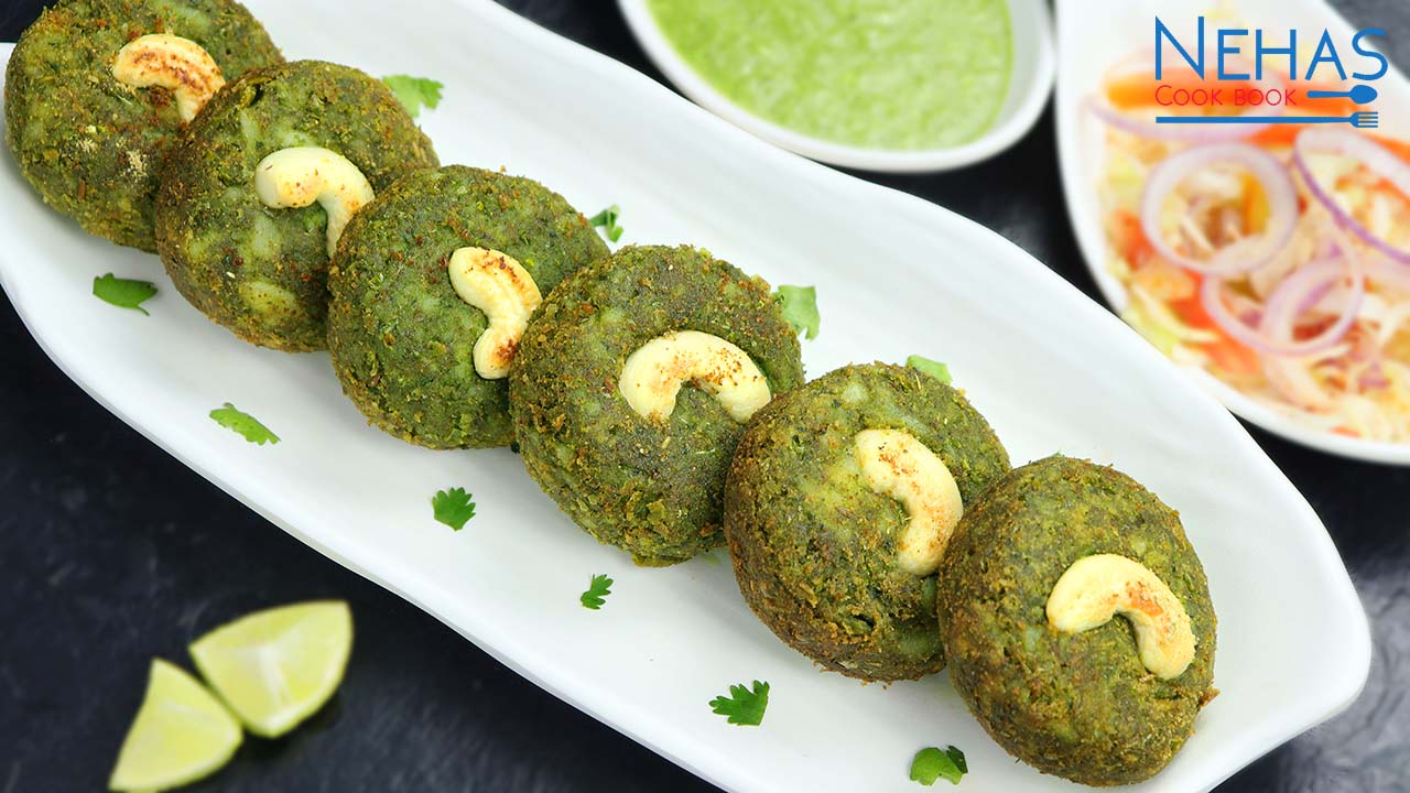 Veg Hara Bhara Kebab
